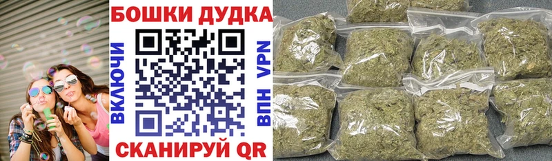 МДМА Устюжна