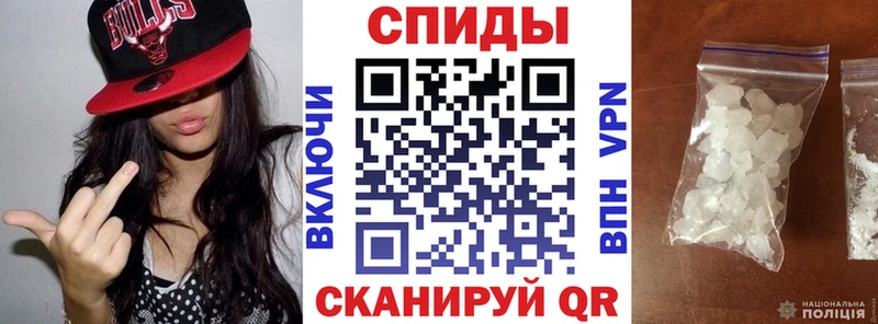что такое   Устюжна  АМФ 98% 