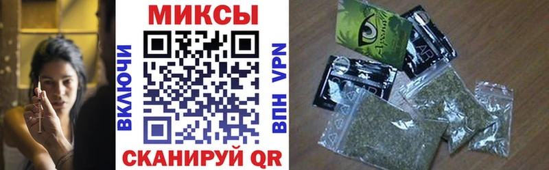 Бутират BDO 33%  Устюжна 