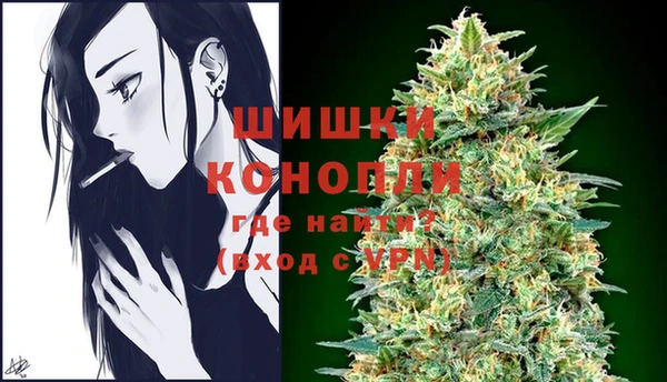 ECSTASY Арсеньев