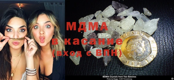 кокаин VHQ Армянск