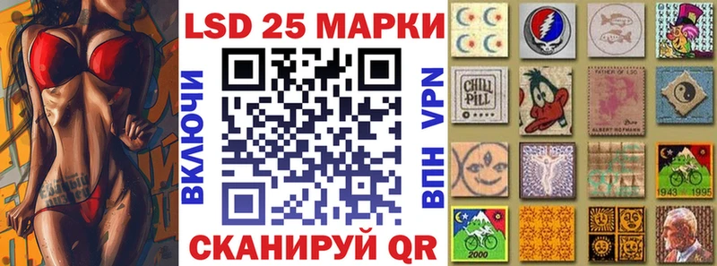 OMG сайт  Устюжна  Марки N-bome 1,5мг  наркошоп 